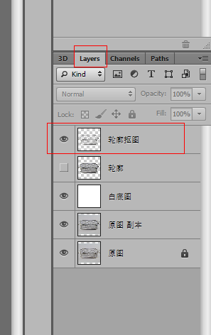5分钟快速扣出不锈钢细网格篮 57自学网 PS入门实例教程