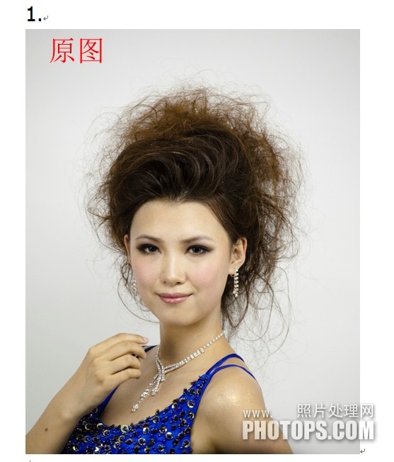 ps CS5扣人物发丝图片方法