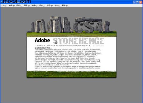 CS4滤镜抽出命令进行抠图技巧，PS滤镜怎么抠图