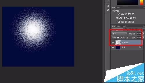 PS怎么制作美轮美奂的星空图?