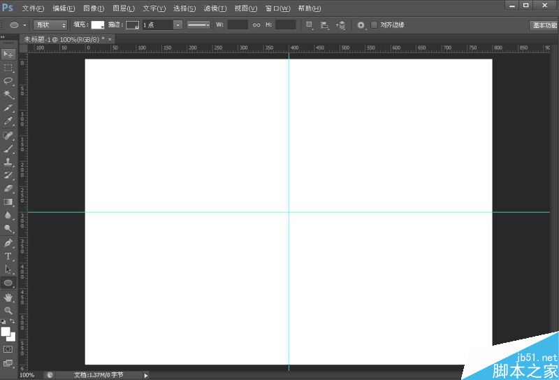 PS绘制一个卡通风格的车轮方法