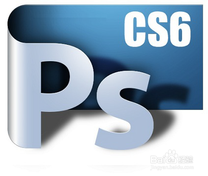 photoshop cs6魔术棒抠图教程,ps抠纯底色照片