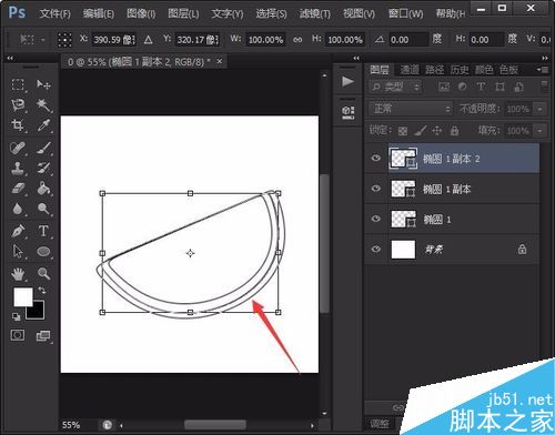 PS绘制可爱的卡通西瓜