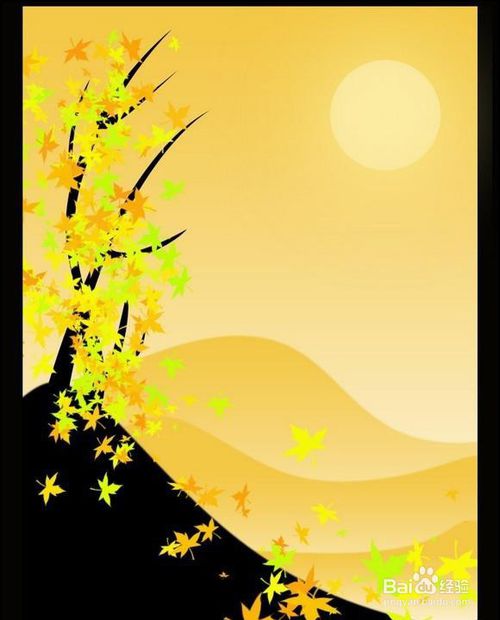 适合小白的ps绘制秋天枫叶方法教程