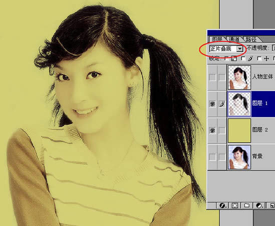 Photoshop五种抠图方法介绍