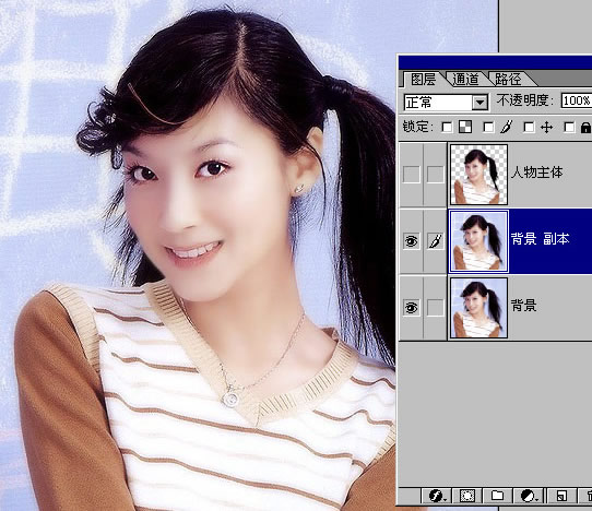 Photoshop五种抠图方法介绍