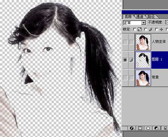 Photoshop五种抠图方法介绍