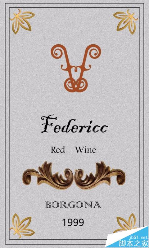 ps制作高档红酒商标教程,PS红酒LOGO设计