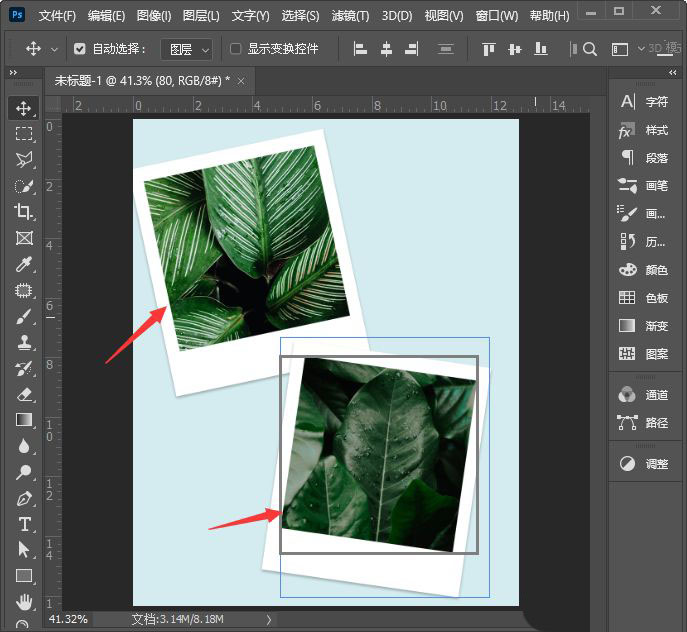 ps图片怎么做拍立得效果? ps拍立得边框设计技巧