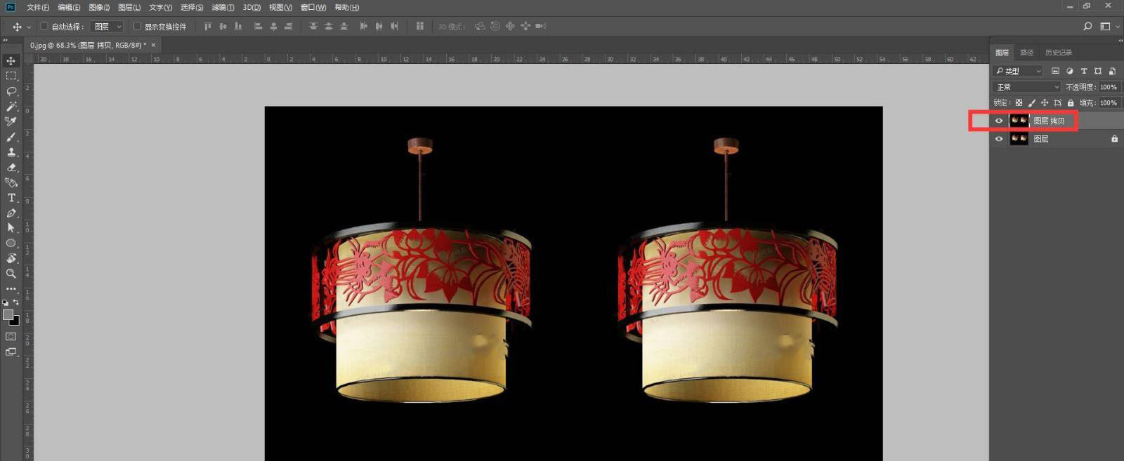 ps吊灯怎么做射灯灯光效果? ps做灯光特效的技巧