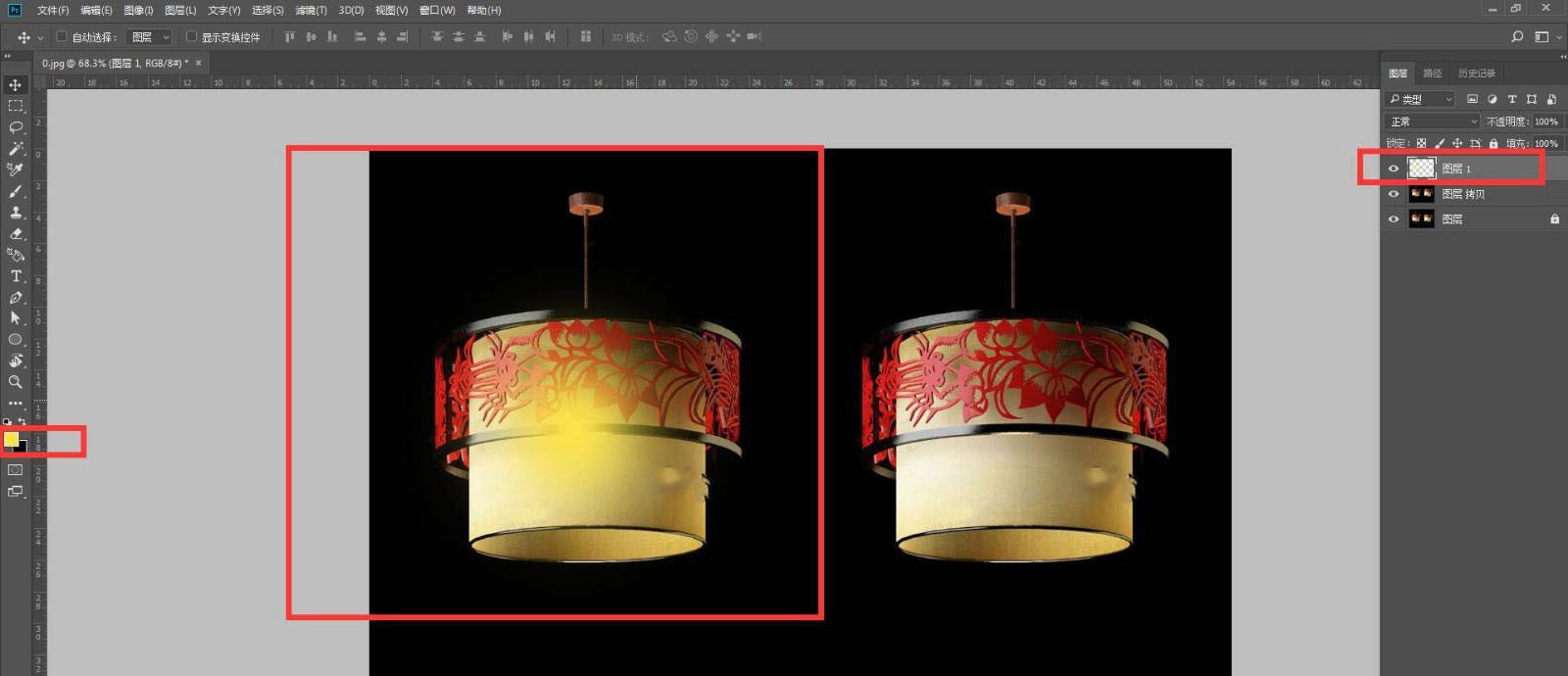 ps吊灯怎么做射灯灯光效果? ps做灯光特效的技巧