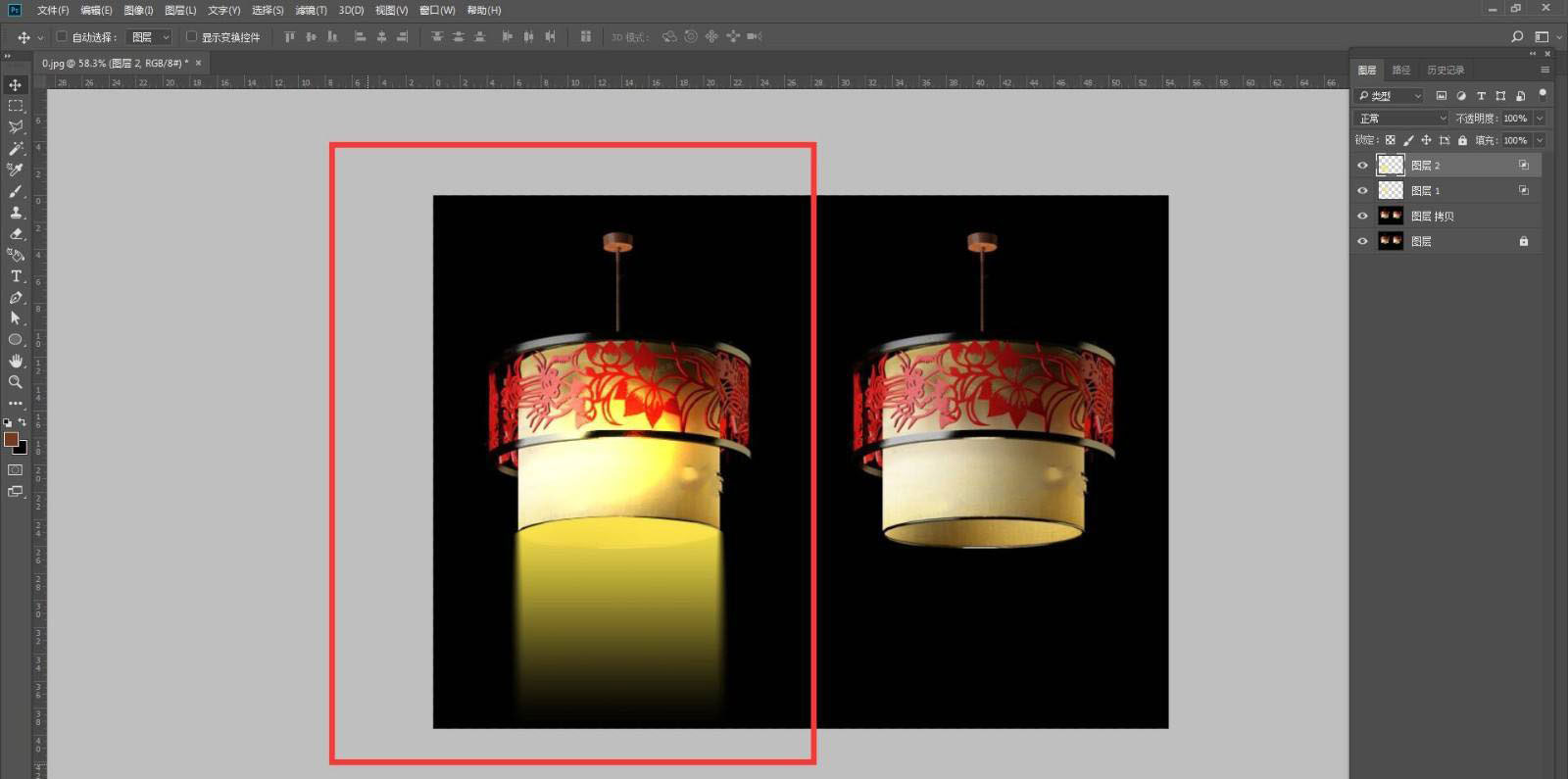 ps吊灯怎么做射灯灯光效果? ps做灯光特效的技巧