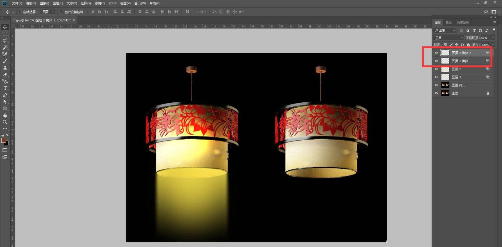 ps吊灯怎么做射灯灯光效果? ps做灯光特效的技巧