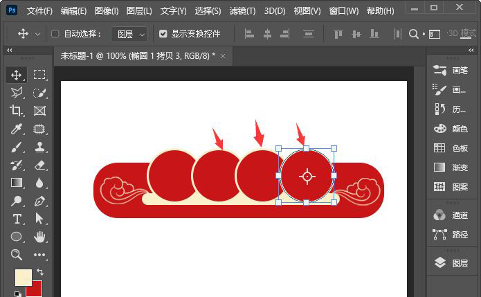 ps中国风标题框怎么设计? 淘宝爆款标题框样式的做法