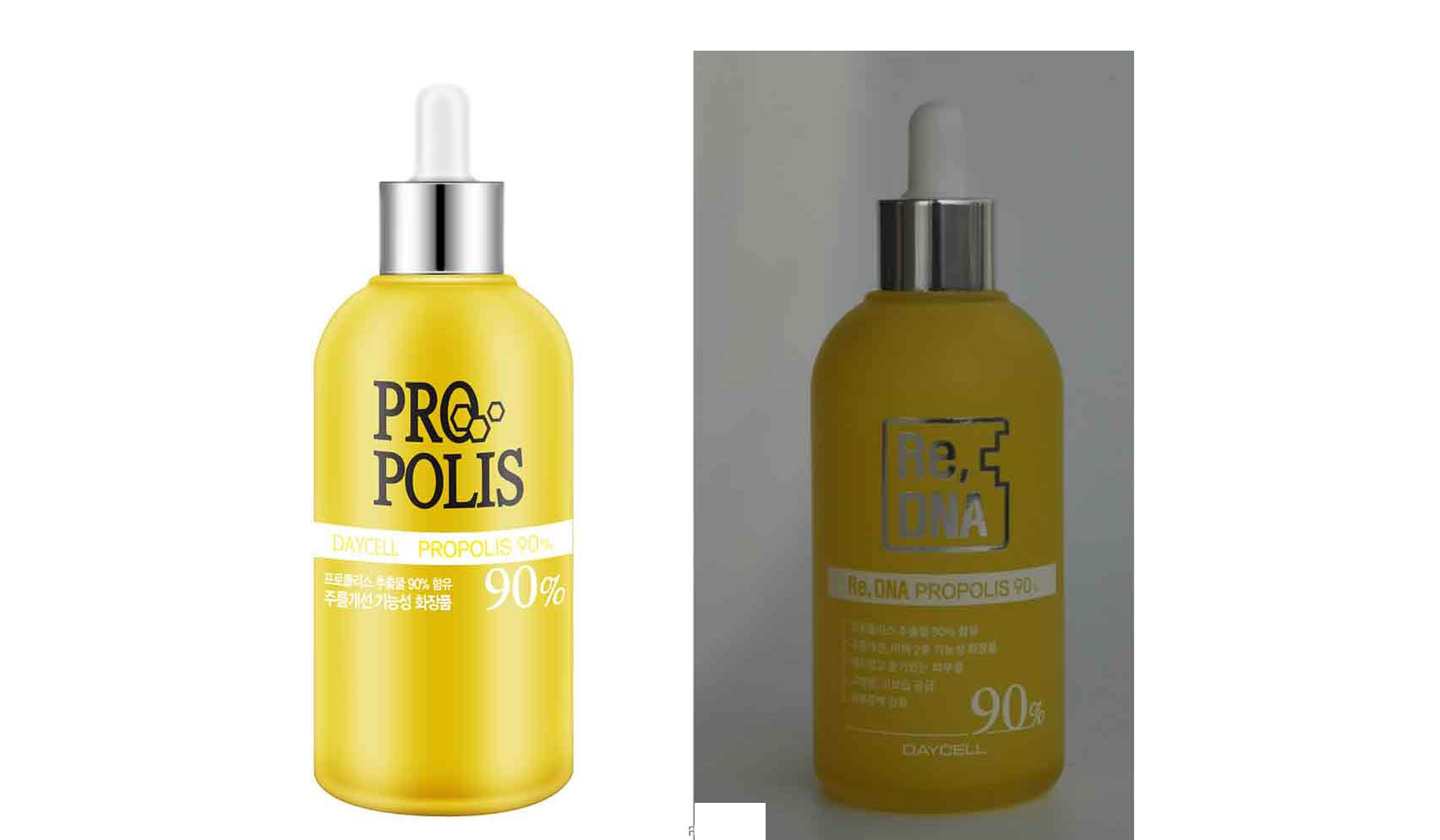 淘宝PS精修黄色化妆品瓶子后期教程