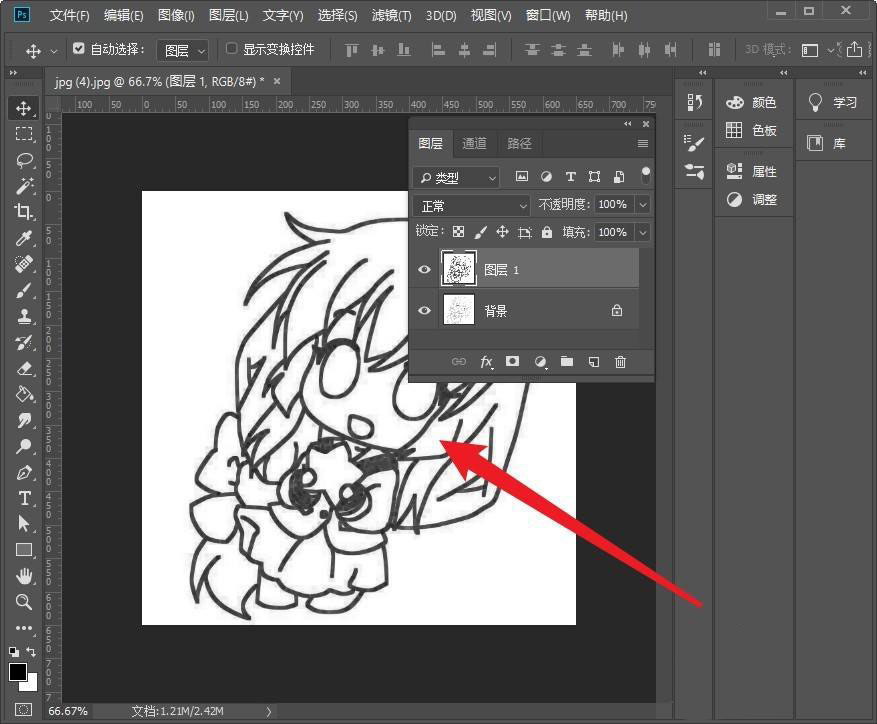 ps原画线稿怎么加粗线条? ps让线条加粗的技巧