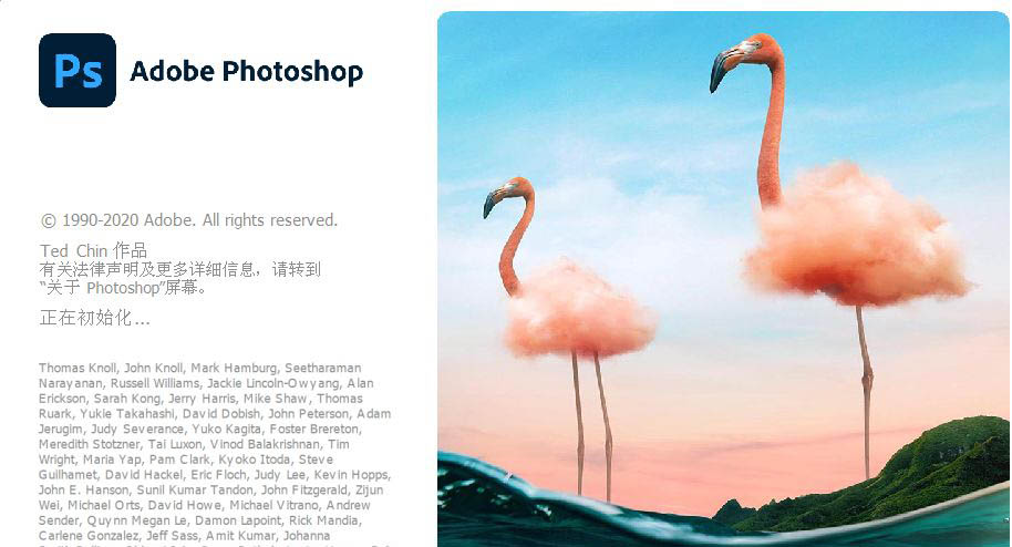 ps给黑白照片上色教程