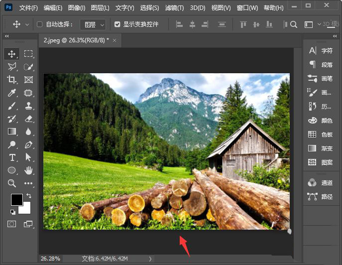 ps图片怎么表框? ps给图片添加逼真边框画框效果的技巧