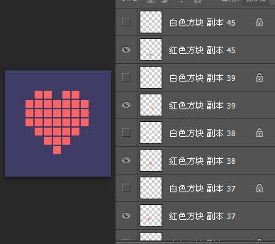 如何用PS绘制动态图像呢?使用PS制作动态心型动画教程