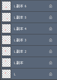 如何用PS绘制动态图像呢?使用PS制作动态心型动画教程