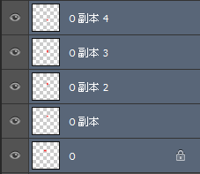 如何用PS绘制动态图像呢?使用PS制作动态心型动画教程