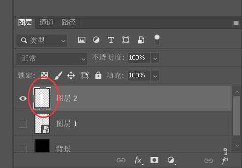 ps怎么制作彩虹渐变磨砂效果? 磨砂消散效果ps做法