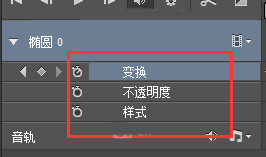 如何用PS制作雷达扫描GIF动画?用PS制作雷达扫描GIF动画效果教程