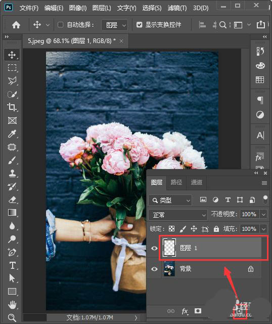 ps图片光影效果怎么做? ps光影效果制作方法