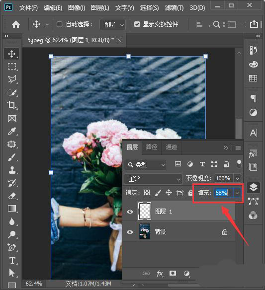 ps图片光影效果怎么做? ps光影效果制作方法