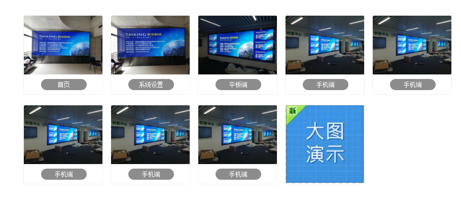 dedecms文章列表显示内容里面全部图片的方法