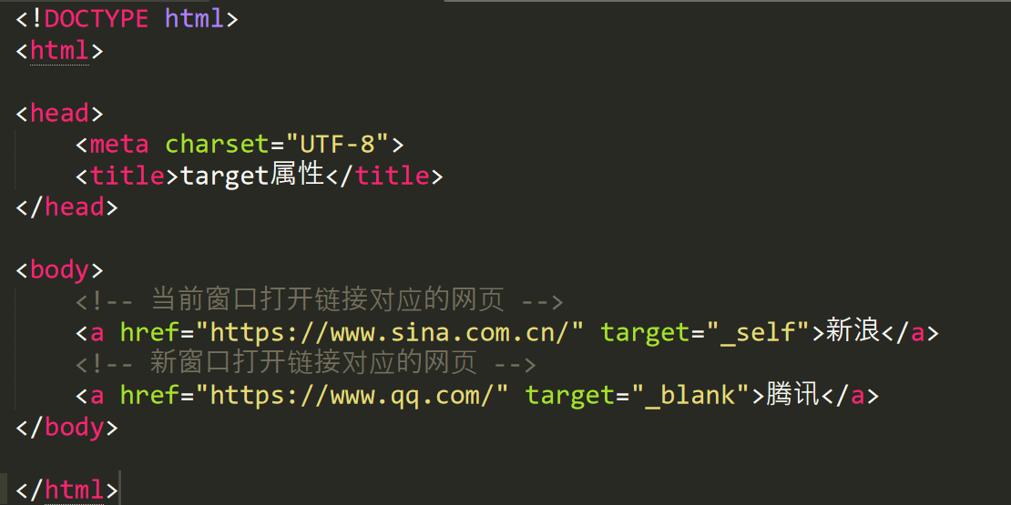 5-3 在新建浏览器窗口中打开链接