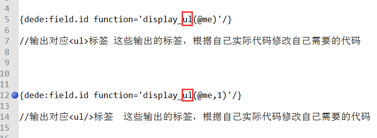 织梦channelartlist输出下级栏目对应html标签的方法