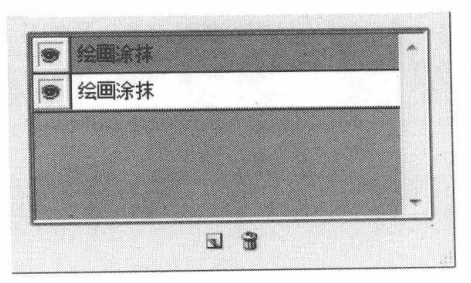 利用PS滤镜库添加效果图层的方法