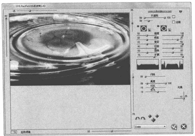 PS外挂滤镜的安装和介绍