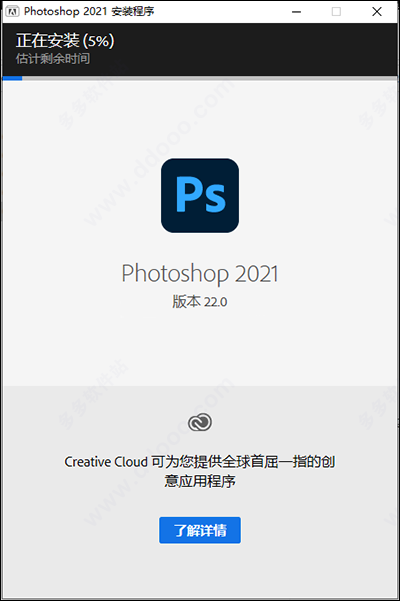 photoshop快捷键大全,photoshop2021快捷键按钮