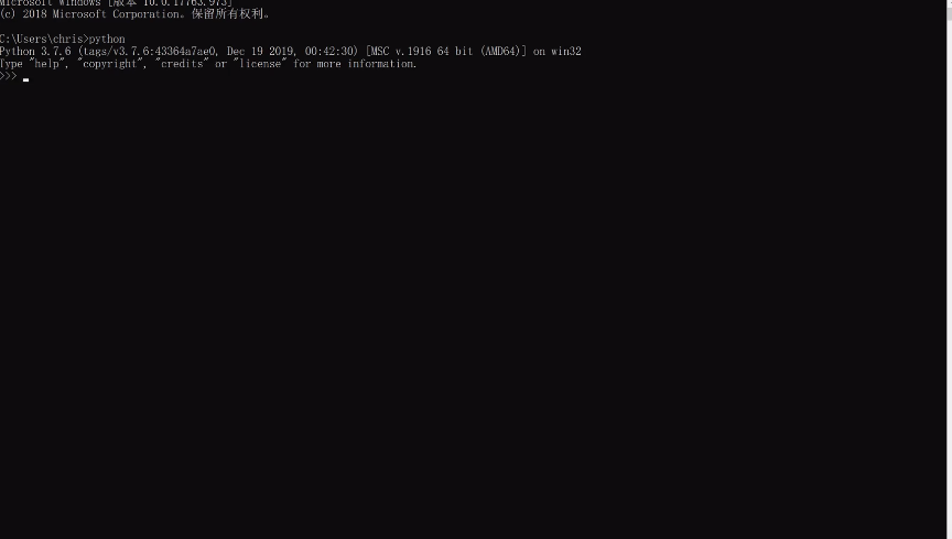 P13、1-2.06 交互式编程介绍