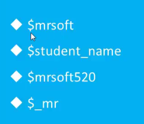 PHP变量的命名规则