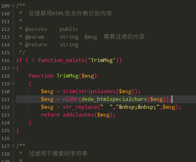 织梦挑错插件提交中文被过滤的解决方法