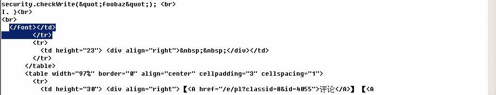 帝国CMS后台采集文章实例教程