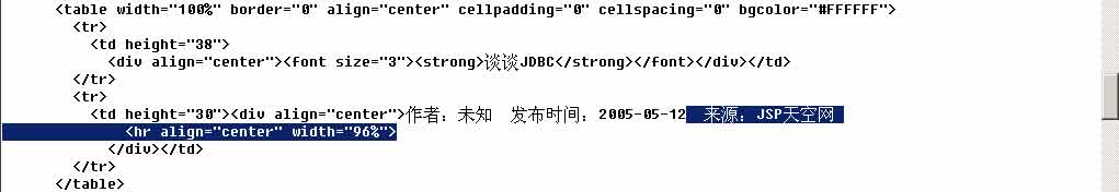 帝国CMS后台采集文章实例教程