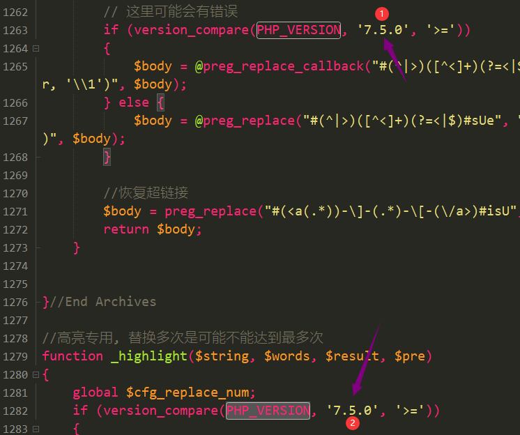Dede织梦5.7文档关键词维护开启无效解决方法