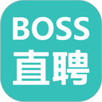 boss直聘2022苹果下载免费手机版