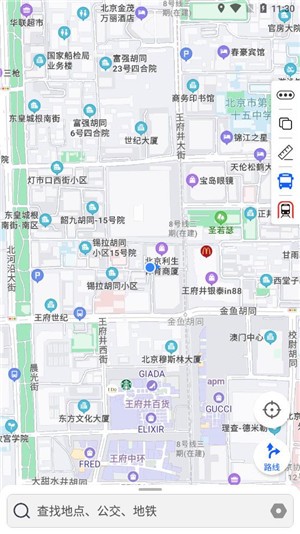地球街景地图手机版ios下载