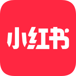 小红书app安卓版免费下载安装苹果版