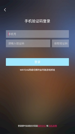 饺子云游戏app下载安装手机版免费下载