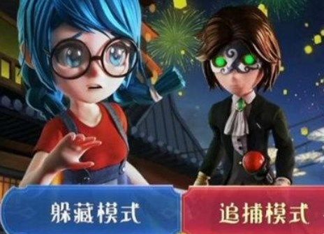 恐怖躲猫猫2是人机吗？是真人还是人机介绍[多图]图片1