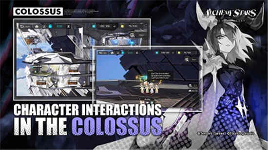 白夜极光雷队阵容 雷队阵容搭配一览[图1]