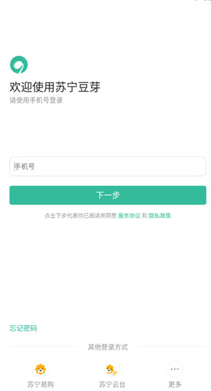 苏宁豆芽app下载安卓版