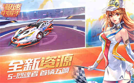 qq飞车手游萌宠乱斗玩法说明 萌宠乱斗玩法介绍[图1]