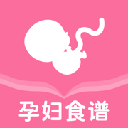 孕期营养师app安卓下载最新版